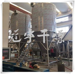 水杨酸专用喷雾干燥机、光伏新材料喷雾烘干机和茶多酚干燥设备 高清大图与环保应用