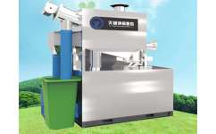 天健环保TJGY3系列自动隔油专用设备 助力绿色环保，共建清洁未来