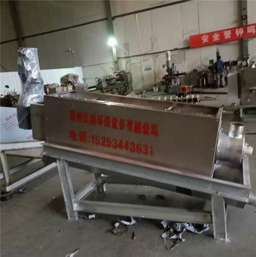 叠螺式污泥压滤机 原理、优势与绍兴弘满环保的设备制造