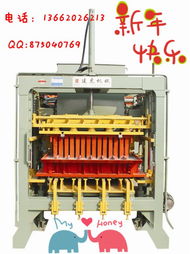 安徽建虎牌空心砖机 环保设备制造引领者，水泥砖机厂家价格全解析